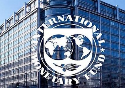 صندوق النقد الدولي: بوادر تعاف قوي للاقتصاد العالمي