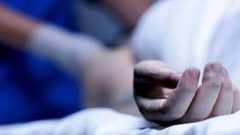 النيابة العامة تحقق في ظروف وفاة نزيل في مركز للإصلاح والتأهيل