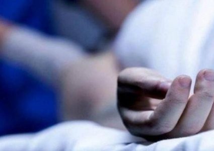 النيابة العامة تحقق في ظروف وفاة نزيل في مركز للإصلاح والتأهيل