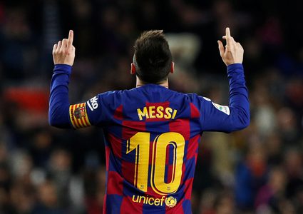 ميسي يتصدر قائمة أعلى لاعبي كرة القدم أجرا في العالم