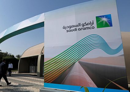 "أرامكو": لدينا خطط طوارئ للتعامل مع أي هجوم