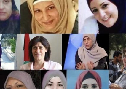 12 أمّا فلسطينية في سجون الاحتلال