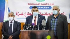 مؤتمر صحفي للحديث عن الحالة الوبائية في قطاع غزة