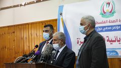مؤتمر صحفي للحديث عن الحالة الوبائية في قطاع غزة