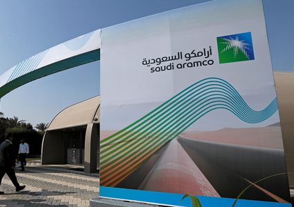 تراجع الأرباح الصافية لأرامكو السعودية بنسبة 44,4% العام الماضي