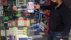 غرفة تجارة نابلس تطلق حملة "البس كمامتك ...لسلامتي وسلامتك"