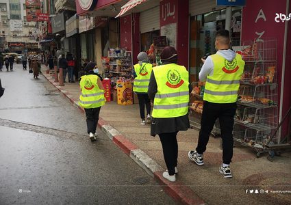 غرفة تجارة نابلس تطلق حملة "البس كمامتك ...لسلامتي وسلامتك"