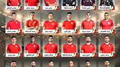 القائمة النهائية لمنتخبنا الوطني لخوض لقاء السعودية