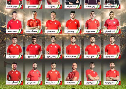 القائمة النهائية لمنتخبنا الوطني لخوض لقاء السعودية