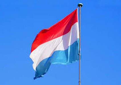 لوكسمبورغ تستنكر إجراءات الاحتلال بحق المالكي