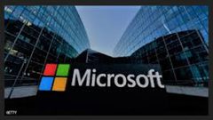 مايكروسوفت تعمل على معالجة عيوب بخوادمها لحماية مستخدميها