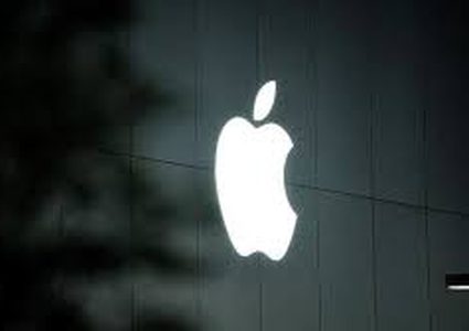 هيئة حماية المستهلك بالبرازيل تغرم "آبل" 2 مليون دولار