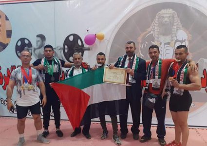 منتخب فلسطين للقوة البدنية يحصد ميداليات ملونة في البطولة العربية