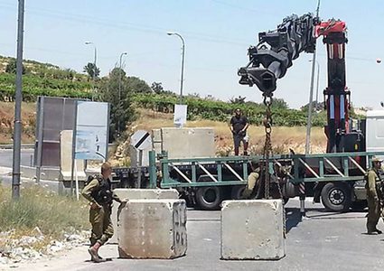 قوات الاحتلال تغلق مداخل عدة قرى شمال غرب رام الله