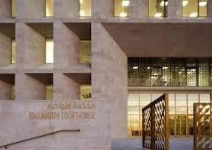 إغلاق مقر محكمة طولكرم الشرعية بسبب كورونا