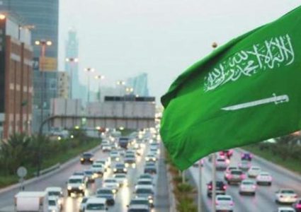 السعودية تدين التوسع الاستيطاني وتؤكد دعمها للقضية الفلسطينية