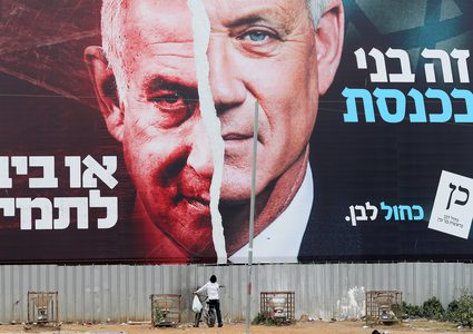 خبير إسرائيلي يرجح بأن تكون نتائج انتخابات الكنيست الحالية حاسمة