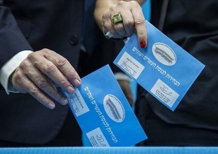 انتخابات الكنيست: معسكر نتنياهو 59 مقعدا بعد فرز 89% من الأصوات