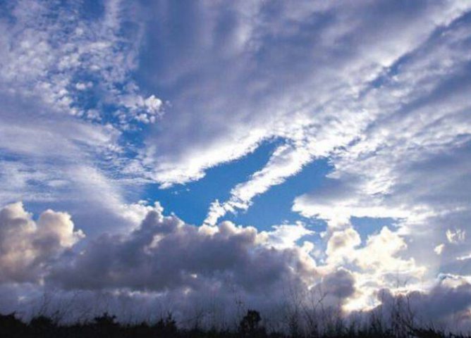 الطقس: أجواء باردة وانخفاض على درجات الحرارة