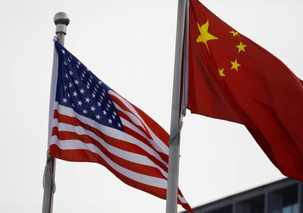 الصين تدعو واشنطن لوقف التمييز ضد شركاتها