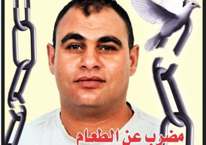 الأسير البطران يواصل إضرابه عن الطعام لليوم ال 35 على التوالي