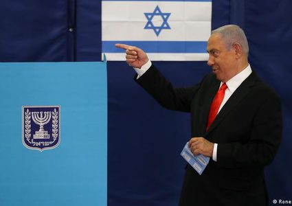 ما هي السيناريوهات التي سيواجهها نتنياهو لتشكيل حكومة برئاسته؟