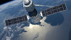 اليابان.. مركبة دفن الموتى تنطلق إلى الفضاء