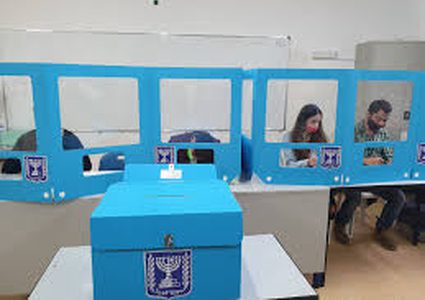 انتخابات الكنيست تشهد أدنى نسبة تصويت عامة منذ عام 2009
