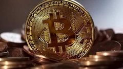 هبوط حاد في قيمة "البيتكوين"