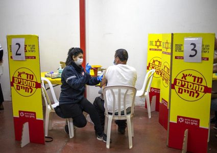 صحة الاحتلال تطالب بعقد جلسة طارئة بشأن اقتناء لقاحات كورونا