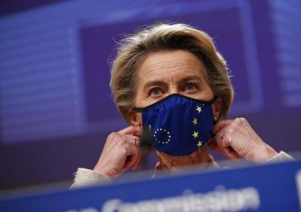 الاتحاد الأوروبيّ يمنع صادرات لقاح "أسترازينيكا"