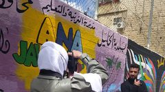 افتتاح الجدارية الأضخم في محافظة الخليل
