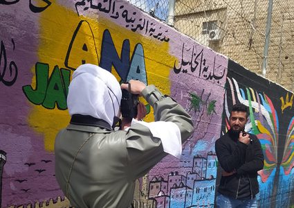 افتتاح الجدارية الأضخم في محافظة الخليل