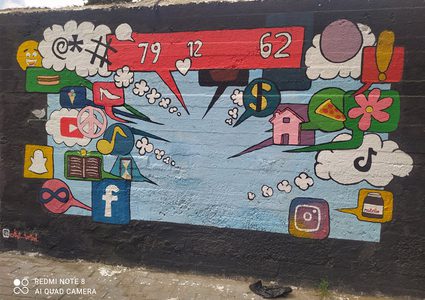 افتتاح الجدارية الأضخم في محافظة الخليل