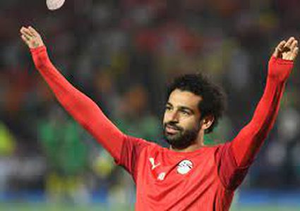 الاتحاد الإفريقي يوجه رسالة لمحمد صلاح