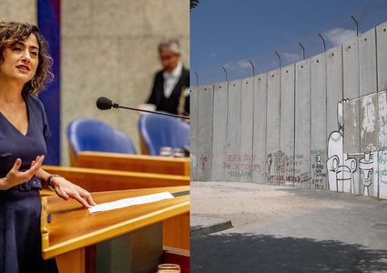 نائب هولندي: أعتز بوقوفي إلى جانب الفلسطينيين بنضالهم