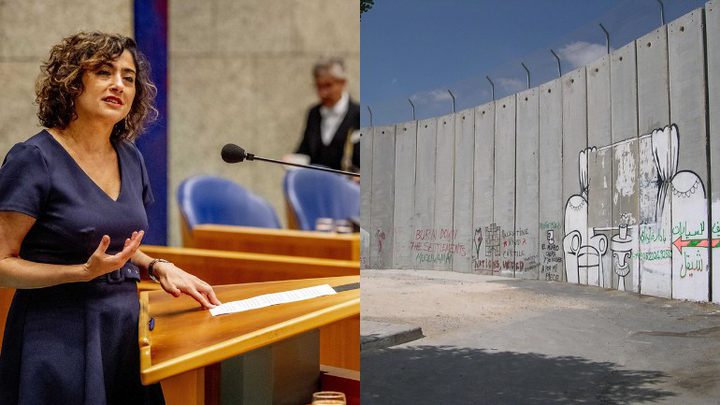 نائب هولندي: أعتز بوقوفي إلى جانب الفلسطينيين بنضالهم