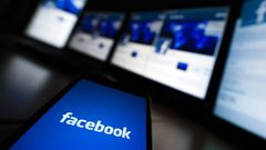 "بالخطأ".. فيسبوك يكشف تطبيقه الجديد الخاص بالسجناء السابقين