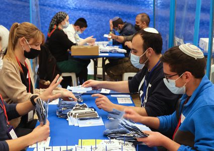 4 مراحل رئيسية في طريق تشكيل الحكومة الإسرائيلية