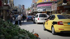 أجواء مدينة نابلس اليوم
