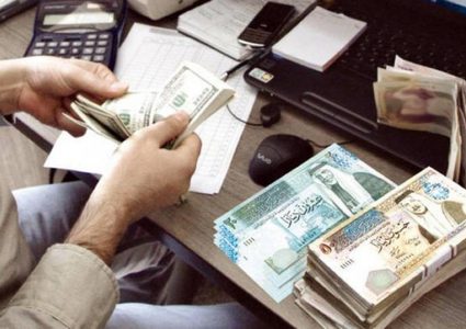 أسعار صرف العملات اليوم