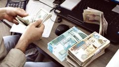 أسعار صرف العملات اليوم