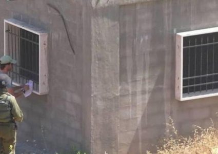 الاحتلال يخطر بوقف البناء في جدار استنادي ببلدة تقوع شرق بيت لحم