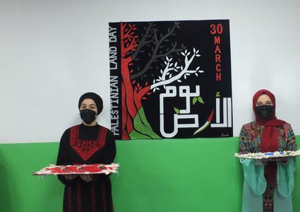 تركيا: الجالية الفلسطينية تحيي يوم الأرض الخالد