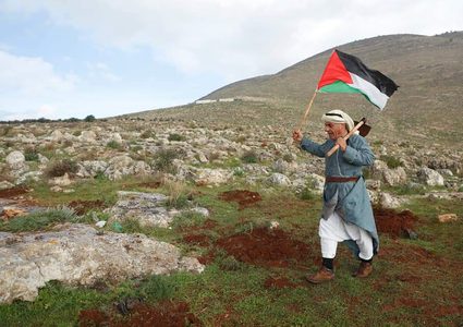 الذكرى الخامسة والأربعون على يوم الأرض