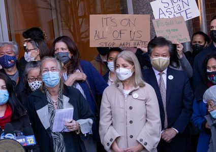 إجراءات جديدة في البيت الأبيض لمكافحة العنف ضد الآسيويين