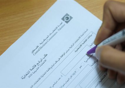 لجنة الانتخابات تمدد استقبال طلبات التشرح حتى منتصف الليلة