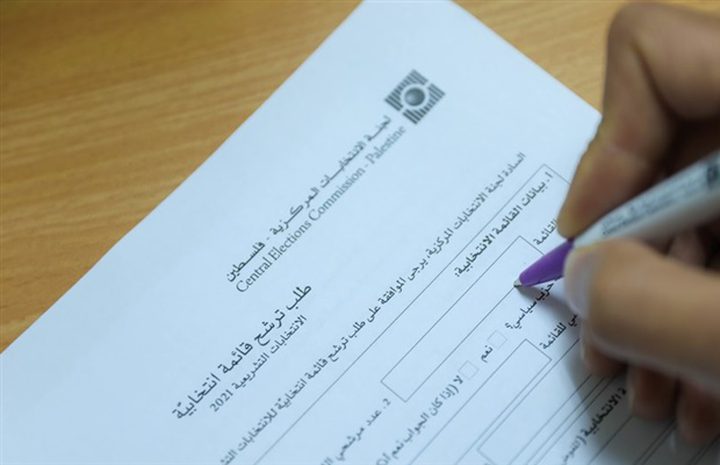 لجنة الانتخابات تمدد استقبال طلبات التشرح حتى منتصف الليلة