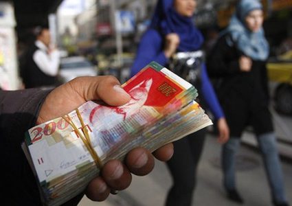 أسعار صرف العملات مقابل الشيكل اليوم