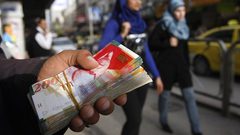أسعار صرف العملات مقابل الشيكل اليوم